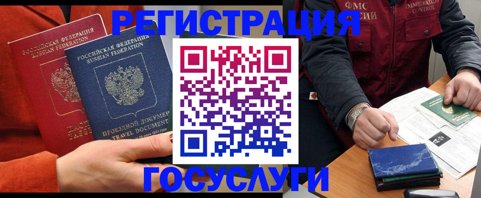 пропишу в квартире в Нурлате